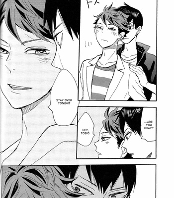[Ousama no Guntai] (my life is) not, volleyball – Haikyuu!! dj [Eng] – Gay Manga sex 84