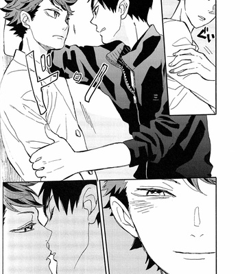 [Ousama no Guntai] (my life is) not, volleyball – Haikyuu!! dj [Eng] – Gay Manga sex 86