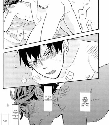 [Ousama no Guntai] (my life is) not, volleyball – Haikyuu!! dj [Eng] – Gay Manga sex 90