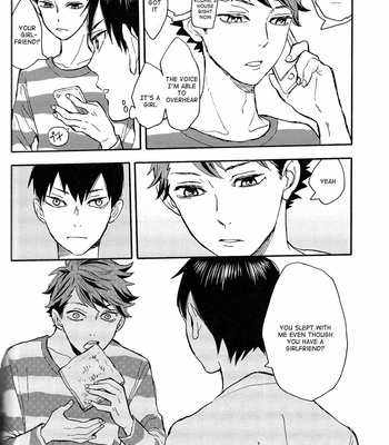 [Ousama no Guntai] (my life is) not, volleyball – Haikyuu!! dj [Eng] – Gay Manga sex 94