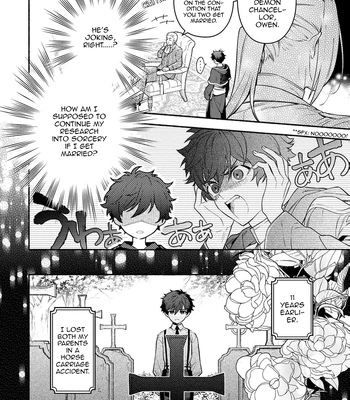 [Saco, Taomi] Looks Like I’m Engaged to the Demon Chancellor [Eng] – Gay Manga sex 10