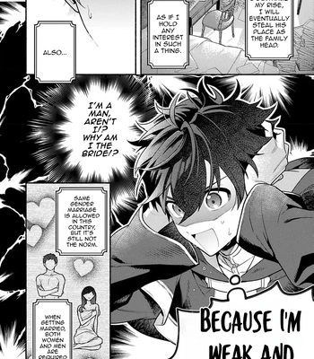 [Saco, Taomi] Looks Like I’m Engaged to the Demon Chancellor [Eng] – Gay Manga sex 12