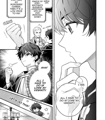 [Saco, Taomi] Looks Like I’m Engaged to the Demon Chancellor [Eng] – Gay Manga sex 13