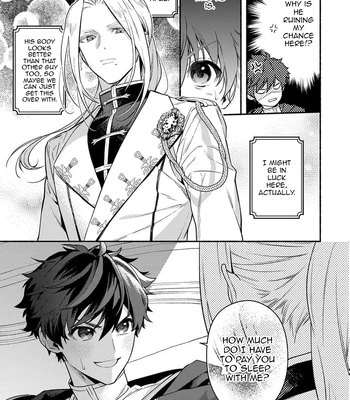 [Saco, Taomi] Looks Like I’m Engaged to the Demon Chancellor [Eng] – Gay Manga sex 21