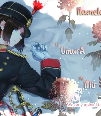 [Saco, Taomi] Looks Like I’m Engaged to the Demon Chancellor [Eng] – Gay Manga sex 41