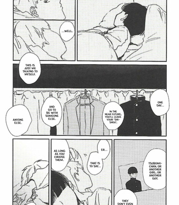 [hogehala] ordinary love – Mob Psycho 100 dj [ENG] – Gay Manga sex 26