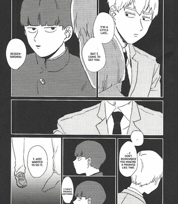 [hogehala] ordinary love – Mob Psycho 100 dj [ENG] – Gay Manga sex 38