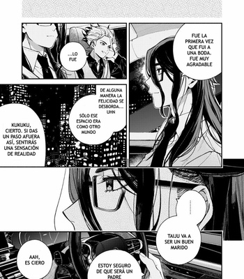 [C] Sorrow and Love | Dolor y amor – Dr. Stone dj [Español] – Gay Manga sex 7
