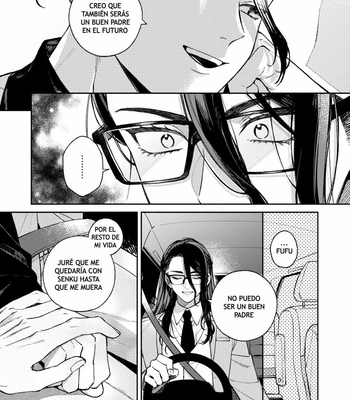 [C] Sorrow and Love | Dolor y amor – Dr. Stone dj [Español] – Gay Manga sex 8