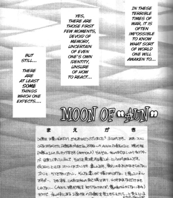 [ACT /Fusamichi Taku] Aun no Tsuki 1 – Dragon Ball dj [Eng] – Gay Manga sex 3