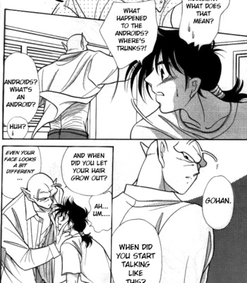 [ACT /Fusamichi Taku] Aun no Tsuki 1 – Dragon Ball dj [Eng] – Gay Manga sex 8