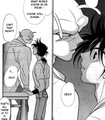 [ACT /Fusamichi Taku] Aun no Tsuki 1 – Dragon Ball dj [Eng] – Gay Manga sex 12