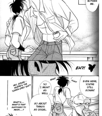 [ACT /Fusamichi Taku] Aun no Tsuki 1 – Dragon Ball dj [Eng] – Gay Manga sex 13