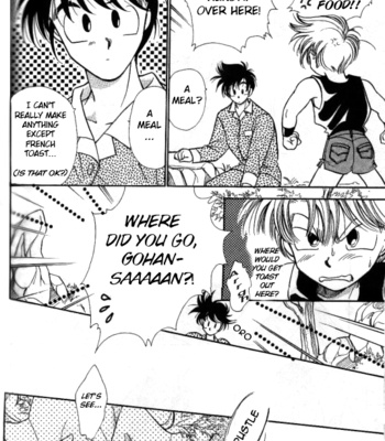 [ACT /Fusamichi Taku] Aun no Tsuki 1 – Dragon Ball dj [Eng] – Gay Manga sex 16