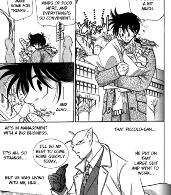 [ACT /Fusamichi Taku] Aun no Tsuki 1 – Dragon Ball dj [Eng] – Gay Manga sex 17