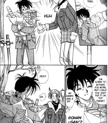 [ACT /Fusamichi Taku] Aun no Tsuki 1 – Dragon Ball dj [Eng] – Gay Manga sex 19