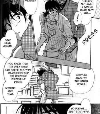 [ACT /Fusamichi Taku] Aun no Tsuki 1 – Dragon Ball dj [Eng] – Gay Manga sex 24