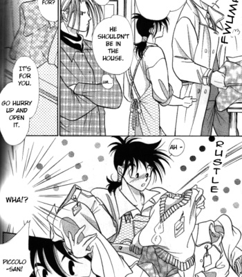[ACT /Fusamichi Taku] Aun no Tsuki 1 – Dragon Ball dj [Eng] – Gay Manga sex 26