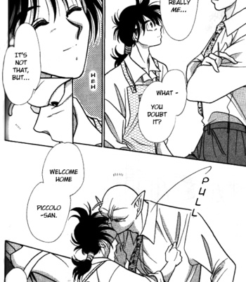 [ACT /Fusamichi Taku] Aun no Tsuki 1 – Dragon Ball dj [Eng] – Gay Manga sex 30