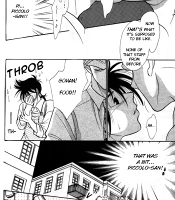 [ACT /Fusamichi Taku] Aun no Tsuki 1 – Dragon Ball dj [Eng] – Gay Manga sex 32
