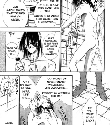 [ACT /Fusamichi Taku] Aun no Tsuki 1 – Dragon Ball dj [Eng] – Gay Manga sex 33