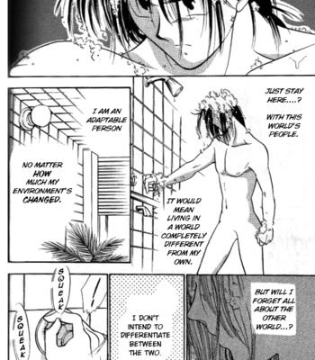 [ACT /Fusamichi Taku] Aun no Tsuki 1 – Dragon Ball dj [Eng] – Gay Manga sex 34