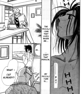 [ACT /Fusamichi Taku] Aun no Tsuki 1 – Dragon Ball dj [Eng] – Gay Manga sex 35