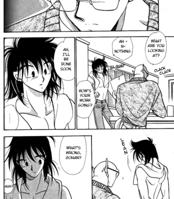 [ACT /Fusamichi Taku] Aun no Tsuki 1 – Dragon Ball dj [Eng] – Gay Manga sex 36