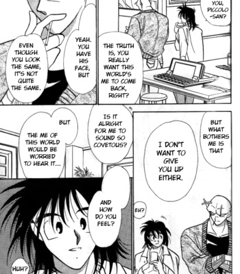 [ACT /Fusamichi Taku] Aun no Tsuki 1 – Dragon Ball dj [Eng] – Gay Manga sex 39
