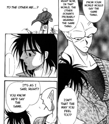 [ACT /Fusamichi Taku] Aun no Tsuki 1 – Dragon Ball dj [Eng] – Gay Manga sex 40