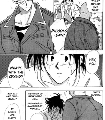 [ACT /Fusamichi Taku] Aun no Tsuki 1 – Dragon Ball dj [Eng] – Gay Manga sex 45