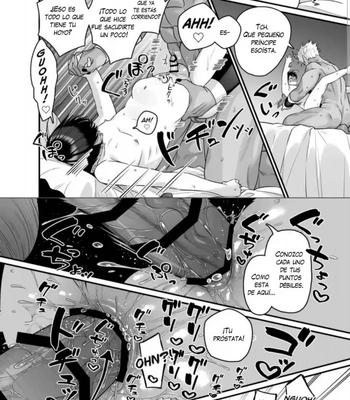 [Oishii Oshiri Cafe (Oishii Oshiri)] After Being Shown Unimaginable Pleasure By an Orc for So Long I… [Spa] – Gay Manga sex 12