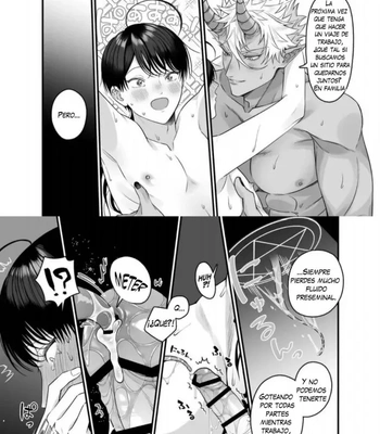 [Oishii Oshiri Cafe (Oishii Oshiri)] After Being Shown Unimaginable Pleasure By an Orc for So Long I… [Spa] – Gay Manga sex 14