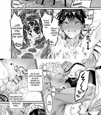[Oishii Oshiri Cafe (Oishii Oshiri)] After Being Shown Unimaginable Pleasure By an Orc for So Long I… [Spa] – Gay Manga sex 16