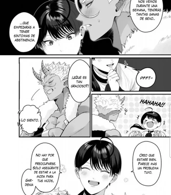 [Oishii Oshiri Cafe (Oishii Oshiri)] After Being Shown Unimaginable Pleasure By an Orc for So Long I… [Spa] – Gay Manga sex 3