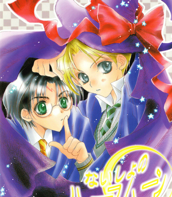 Gay Manga - [Magicwork Orange (Kunimori Yuuka)] Naisho no Halfmoon – Harry Potter dj [French] – Gay Manga