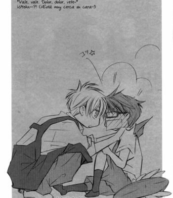 [Kazetarou (Mori Kazane)] Kuroko no Basuke dj – Kiseki’s Seirin Kindergarten [Español] – Gay Manga sex 8
