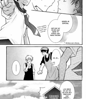 [Kazetarou (Mori Kazane)] Kuroko no Basuke dj – Kiseki’s Seirin Kindergarten [Español] – Gay Manga sex 16
