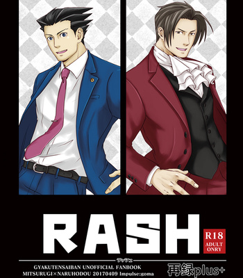 Gay Manga - [Goma] Rash – Ace Attorney dj [kr] – Gay Manga