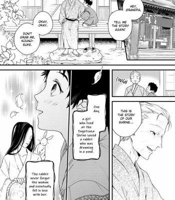 [HIMAKI Ito] Aitai Jou to Usagi no Yamai [Eng] – Gay Manga sex 6