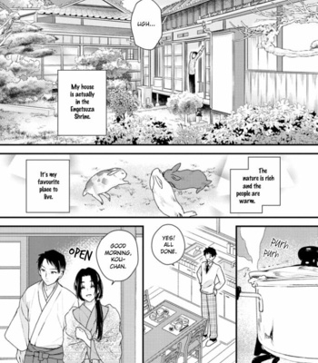 [HIMAKI Ito] Aitai Jou to Usagi no Yamai [Eng] – Gay Manga sex 12