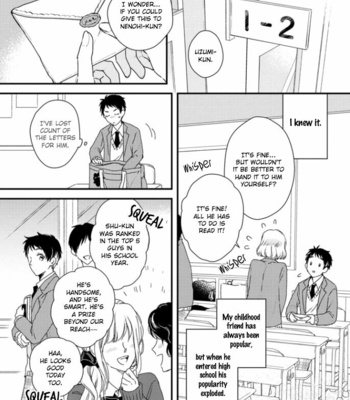 [HIMAKI Ito] Aitai Jou to Usagi no Yamai [Eng] – Gay Manga sex 18