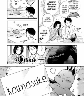 [HIMAKI Ito] Aitai Jou to Usagi no Yamai [Eng] – Gay Manga sex 72