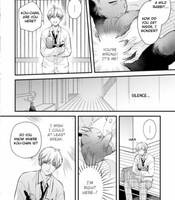 [HIMAKI Ito] Aitai Jou to Usagi no Yamai [Eng] – Gay Manga sex 88