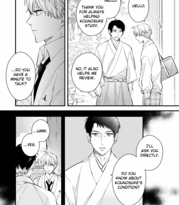 [HIMAKI Ito] Aitai Jou to Usagi no Yamai [Eng] – Gay Manga sex 120