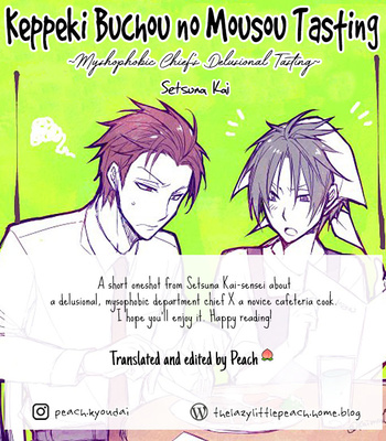 [Setsuna Kai] Keppeki Buchou no Mousou Tasting [Eng] – Gay Manga sex 2