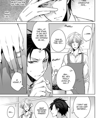 [Setsuna Kai] Keppeki Buchou no Mousou Tasting [Eng] – Gay Manga sex 14