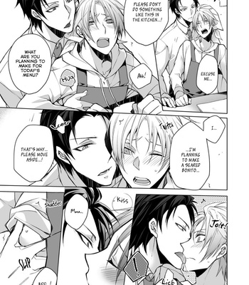 [Setsuna Kai] Keppeki Buchou no Mousou Tasting [Eng] – Gay Manga sex 20