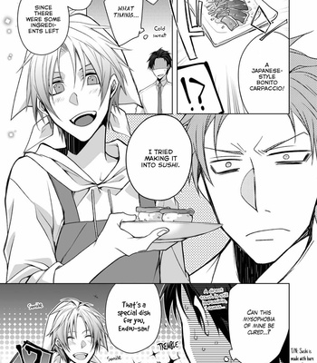 [Setsuna Kai] Keppeki Buchou no Mousou Tasting [Eng] – Gay Manga sex 26