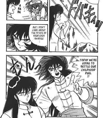 [CLAMP] Seiya Generation – Saint Seiya dj [Eng] – Gay Manga sex 5